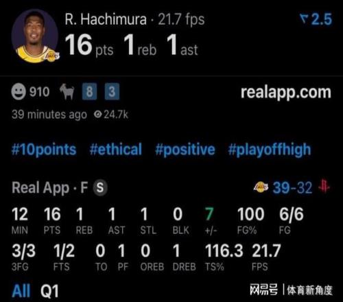 我擦！三分绝平，老詹可真是硬，40了吧！_我擦！三分绝平，老詹可真是硬，40了吧！_