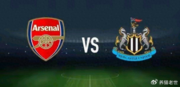 枪手今夜全员亮剑！塔帅神阵重启，纽卡伤兵满营难挡？