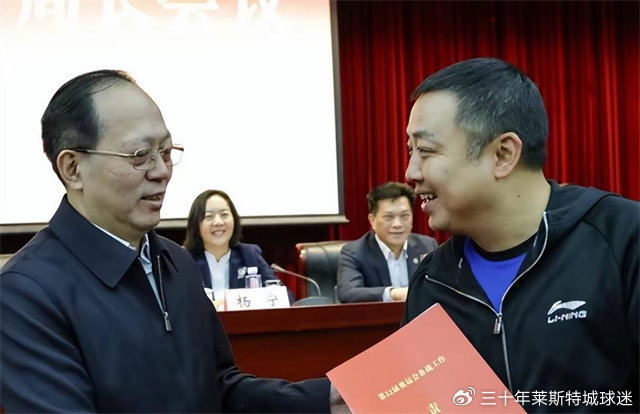 前国手讲出樊振东操守，羽协掌门张军有坏消息，刘国梁含金量上升_前国手讲出樊振东操守，羽协掌门张军有坏消息，刘国梁含金量上升_