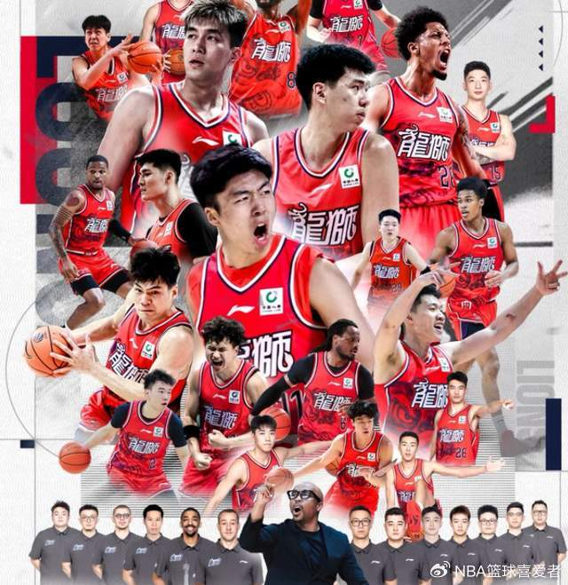 辽宁队季后赛惨遭淘汰_辽宁队季后赛什么时候开打_