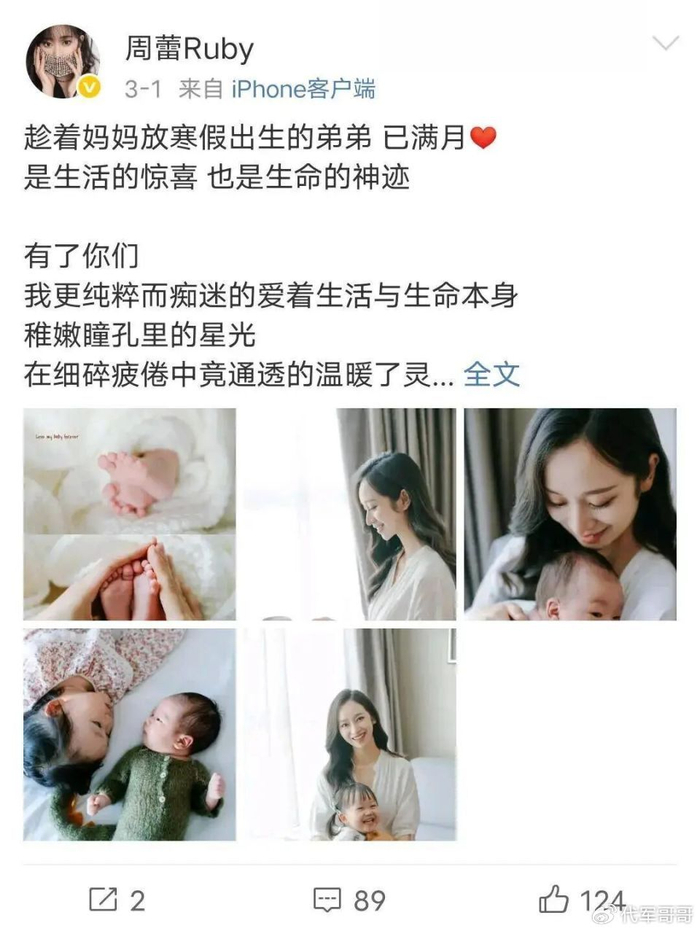 司令娇妻诈尸了_司令宠婚_