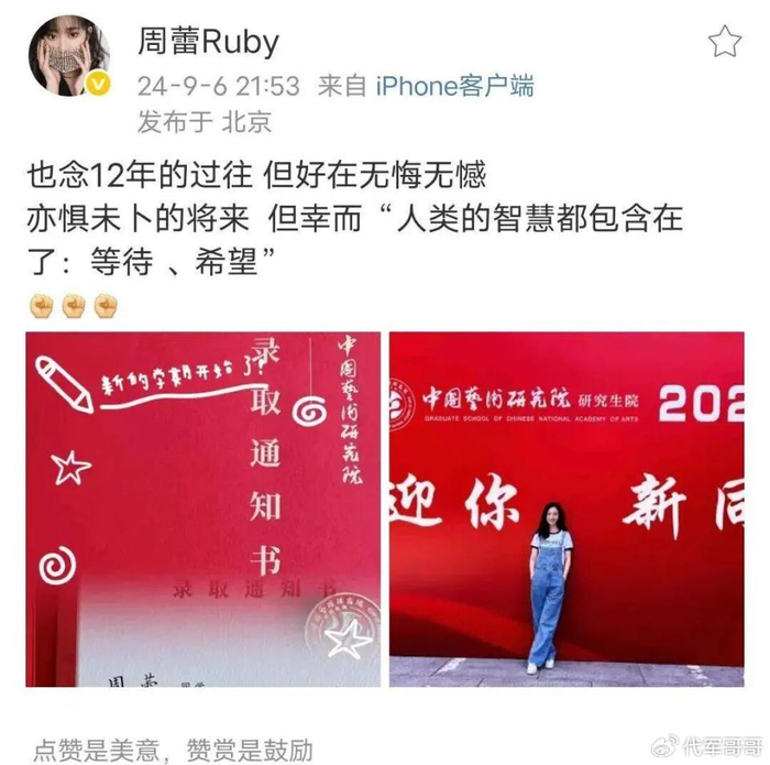 司令娇妻诈尸了_司令宠婚_