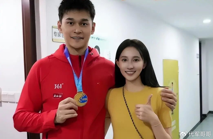 孙杨张豆豆恋爱细节曝光！通过长辈撮合相亲认识 ，4个月确定关系