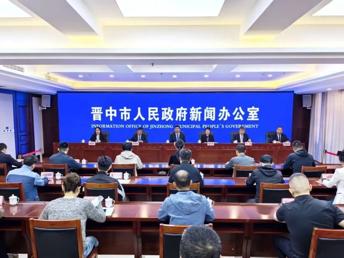 会徽、吉祥物发布！2026年世界U20女子手球锦标赛将在晋中举行