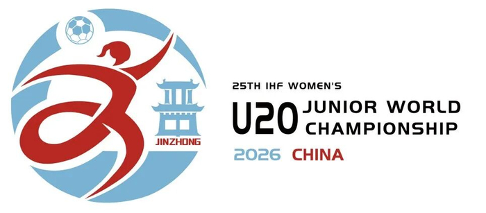 广东女子手球教练李剑芳_山西吉祥赛鸽俱乐部信鸽网_