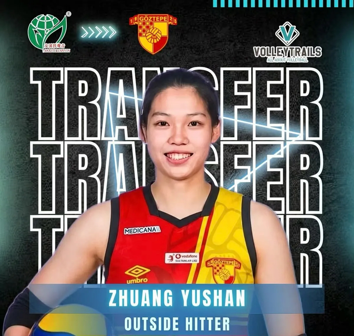 同一天官宣！庄宇珊、仲慧双双留洋，看似去弱队，实则是聪明选择