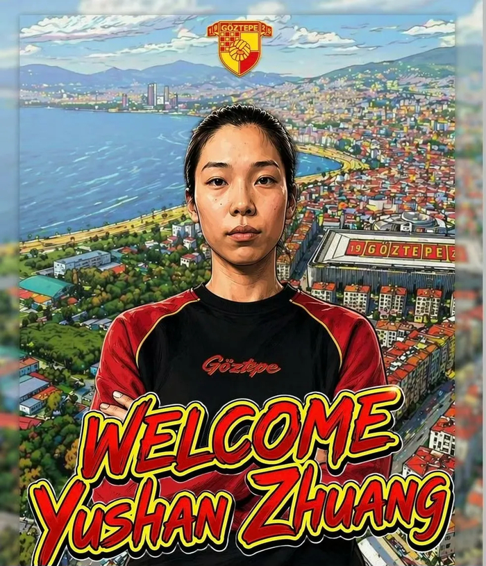 同一天官宣！庄宇珊、仲慧双双留洋，看似去弱队，实则是聪明选择_同一天官宣！庄宇珊、仲慧双双留洋，看似去弱队，实则是聪明选择_