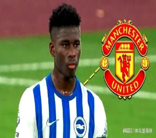 罗马诺爆料：曼联5000万锁定中场新核，隐藏协议曝光，只差3条件