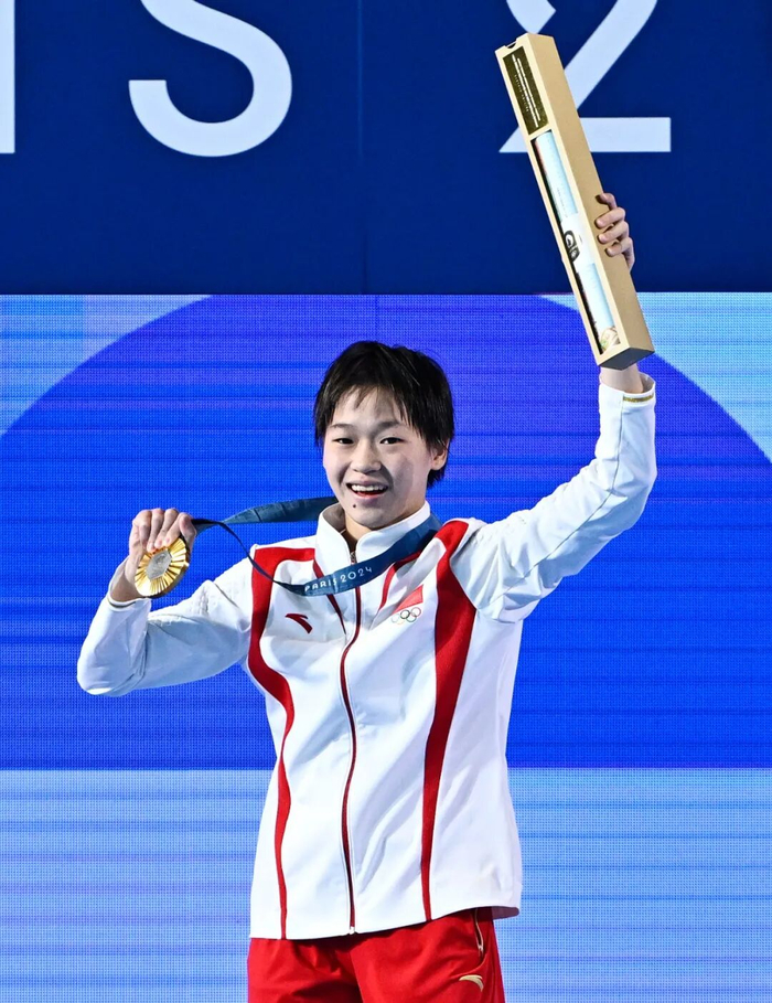 上海网红余婵aki_塘红乡南宁日报2017_