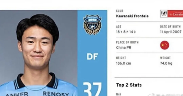 _关德晴归化日本观后感：19岁少年的选择，何以刺痛了谁的神经？_关德晴归化日本观后感：19岁少年的选择，何以刺痛了谁的神经？