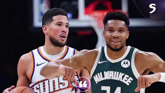 字母哥离场_离字母哥还有点距离_