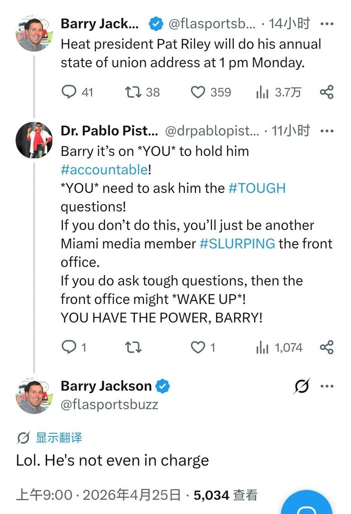 新闻直播间2021__新闻直播间2021主播记录