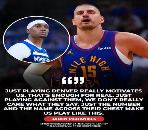 _麦克丹尼尔斯球探报告_湖人麦克丹尼尔斯