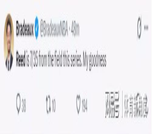 _40秒领先6分离奇输球，谢泼德21中6上热搜，被喷不如麦克朗_40秒领先6分离奇输球，谢泼德21中6上热搜，被喷不如麦克朗