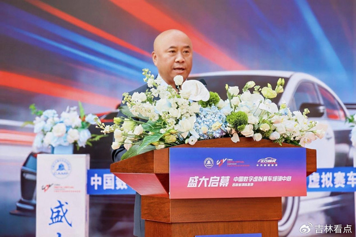 _吉林国际汽车赛车场_吉林有没有赛车的地方