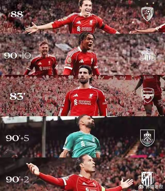 _208天榜首体验卡到期，阿森纳的“冠军恐惧症”怎么治？_208天榜首体验卡到期，阿森纳的“冠军恐惧症”怎么治？