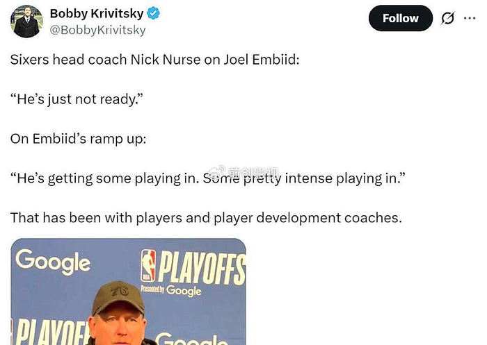 塔图姆绝杀！绿军客场撕裂76人防线，马克西空砍31分，恩比德啥时候回来？__塔图姆绝杀！绿军客场撕裂76人防线，马克西空砍31分，恩比德啥时候回来？