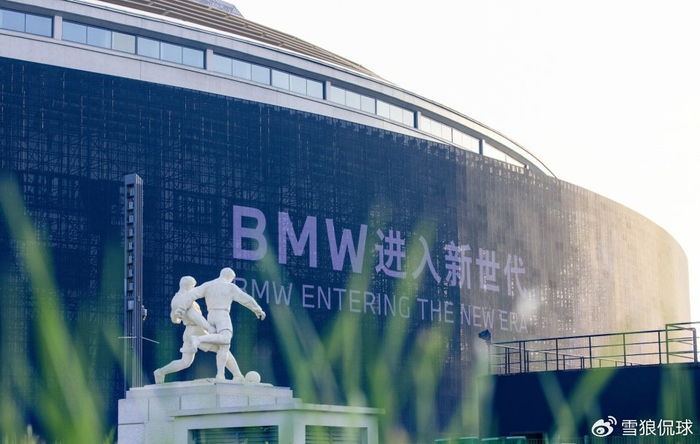 宝马国产最新消息__国际产能合作步入项目落地年