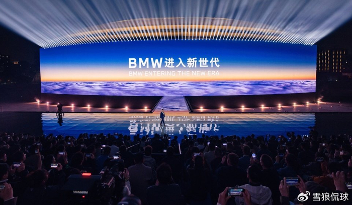 _国际产能合作步入项目落地年_宝马国产最新消息