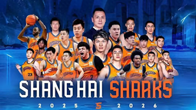 CBA常规赛上演大结局，上海大鲨鱼登顶梦回2002