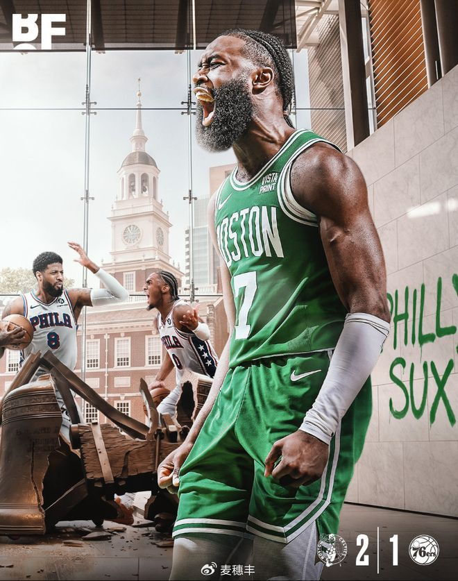 创生涯新纪录！塔图姆满血复活，凯尔特人完美获胜