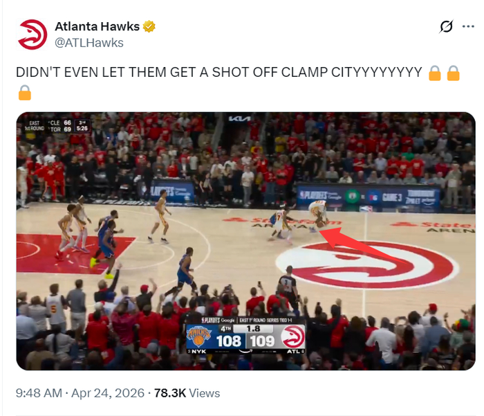 _士气展示队歌_士气展示激励话语