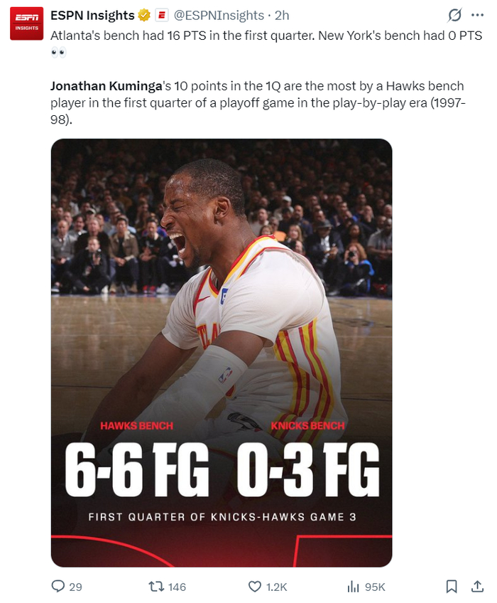 士气展示激励话语__士气展示队歌