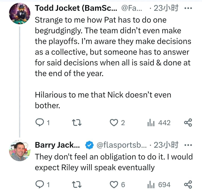 尼克的职务是什么_中央权力新架构_