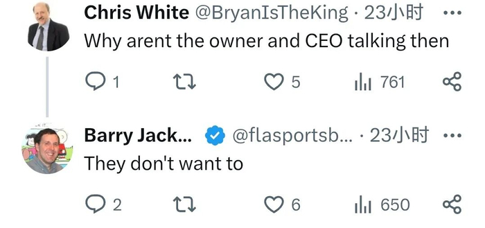 _尼克的职务是什么_中央权力新架构