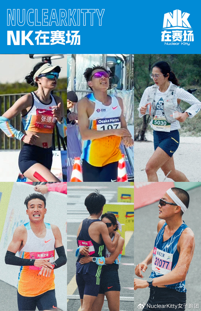 _春季运动项目_春年运动情况