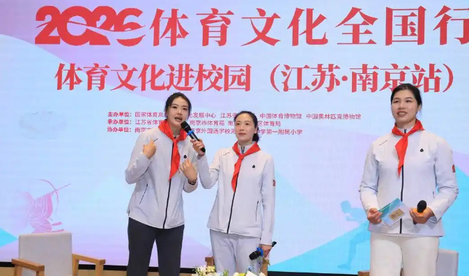 江苏省岗位管理指导意见__江苏任职