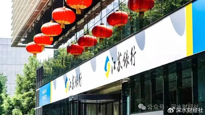 江苏银行：做江苏体育事业的可靠伙伴__江苏银行：做江苏体育事业的可靠伙伴