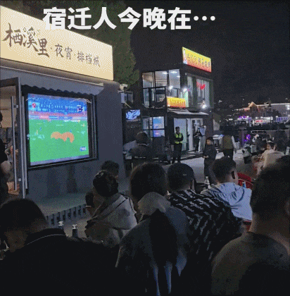 _苏超才刚开始，不止一座城市觉得自己赢了_苏超才刚开始，不止一座城市觉得自己赢了