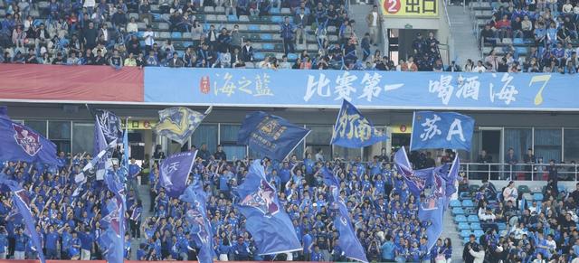 _“霸王归来”燃“苏超”，一杯洋河敬热血_“霸王归来”燃“苏超”，一杯洋河敬热血