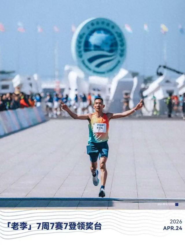 36岁的「老李」李子成依然能打