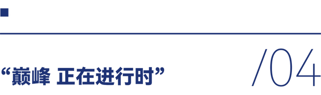 _老李子什么意思_老李老李下一句