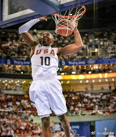 科比职业生涯只有1个MVP，所以，为何只有MVP这么少？