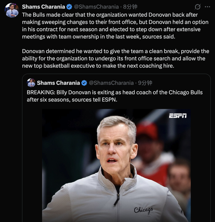 公牛队经典比赛视频__公牛队训练