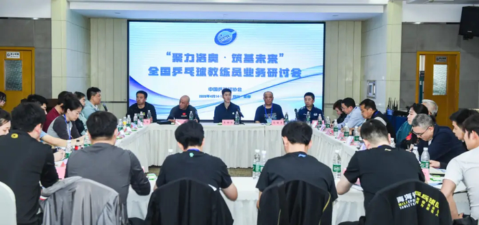 风向变了！几个重要的信号，单打为王的时代已经过去？