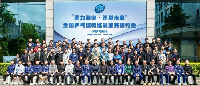 单职业超变打金传奇手游_单信号变差分信号_