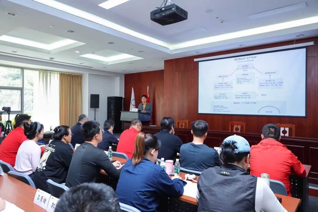 教练员培训系统__教练员培训班