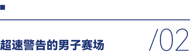 风起波士顿 #波马故事2026_最出名的事件是波士顿马拉松_