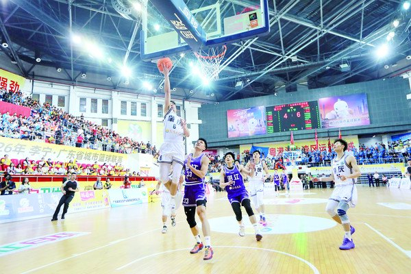 奋起直追不言弃  一拼到底掌声起_奋起直追不言弃  一拼到底掌声起_