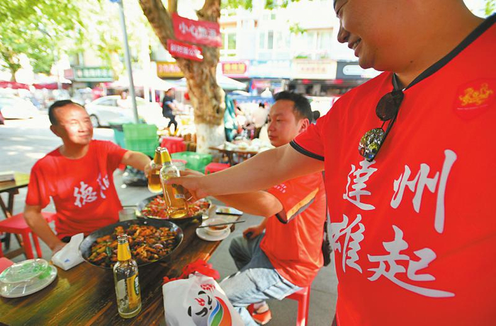 _激战里的比赛叫什么_激战打的是什么比赛