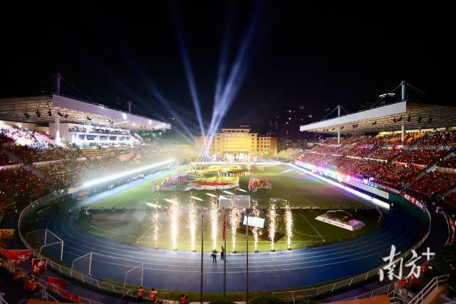 越秀山燃情聚首，21城同心逐梦