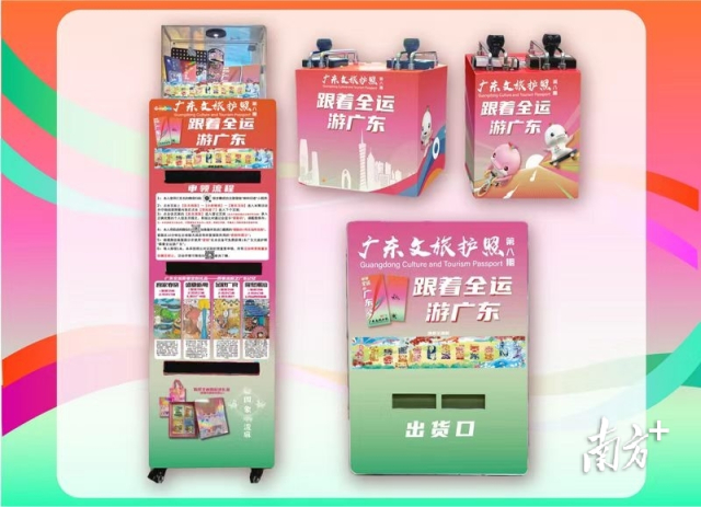 _逐梦同心舞蹈_逐梦之影跟梦泪有关系吗