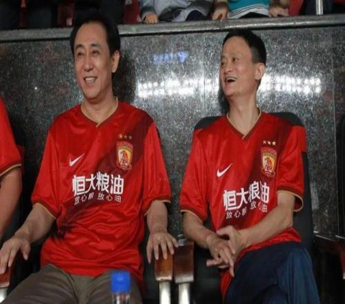 _许家印的人生传奇视频_许家印的段子