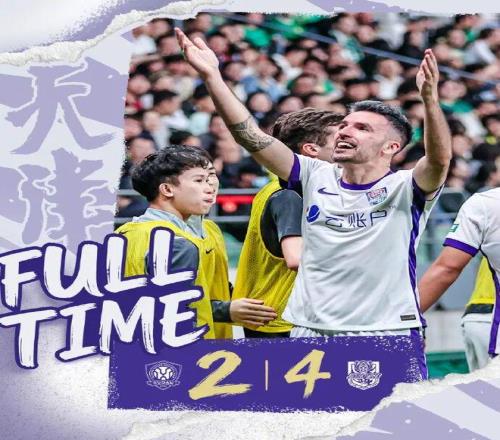 虎扑步行街留证据截图反击被绿_拳皇97怎么炸气反击_