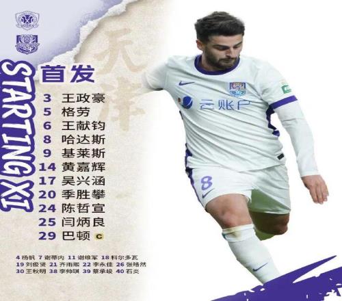 拳皇97怎么炸气反击__虎扑步行街留证据截图反击被绿