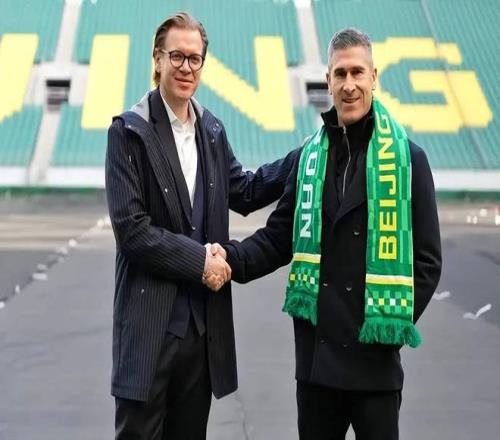 _国安主帅现状_国安下赛季新主帅